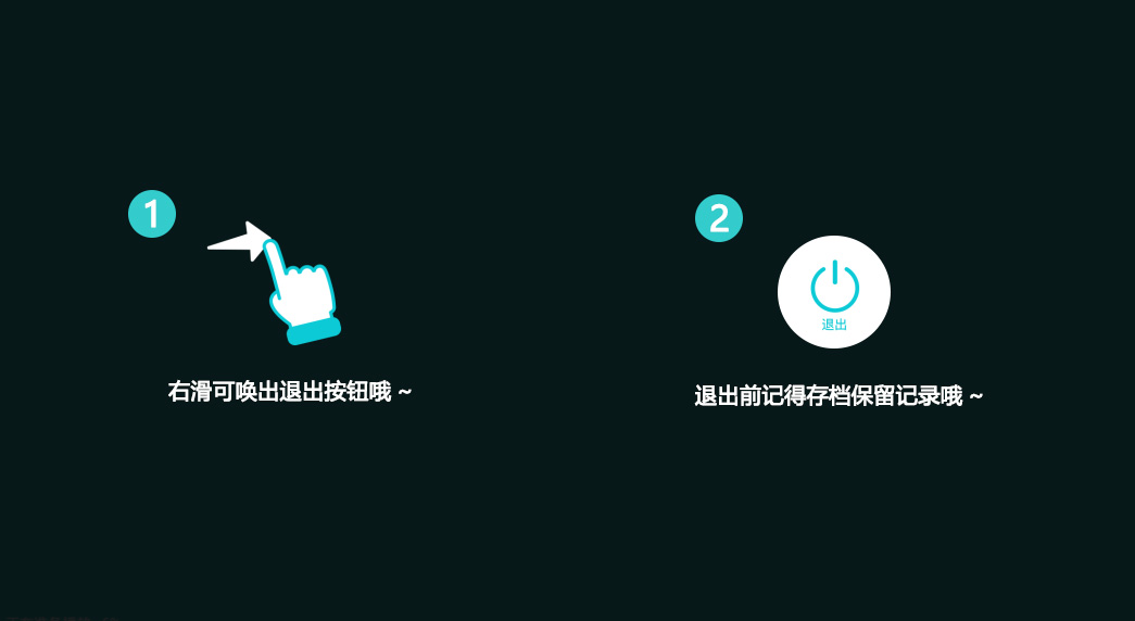你既是主角，也是玩家，还可能是作者  新闻资讯  第10张