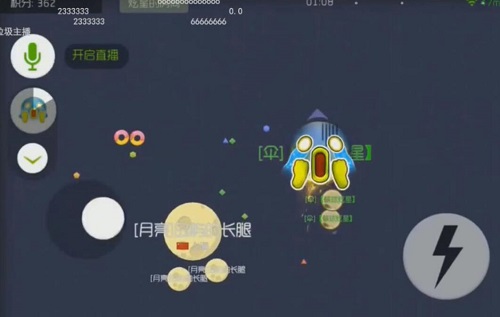 球球大作战大长腿玩家遭虎牙炫星壁咚  新闻资讯  第2张