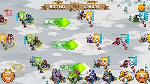 《驯龙三国》三顾茅庐剧情片逗趣上线！  新闻资讯  第1张