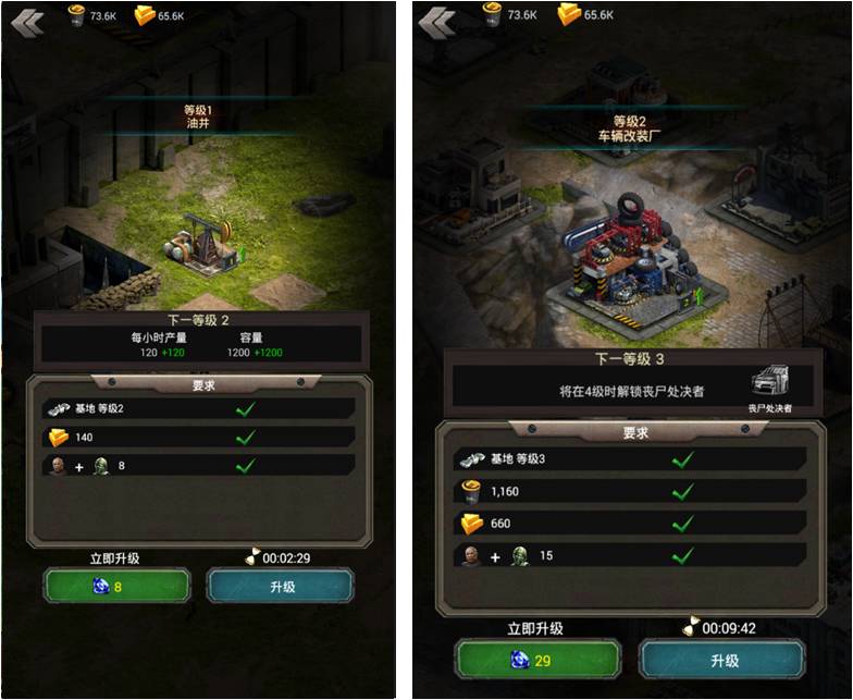 《生化危城》双模式玩法曝光 等你体验  新闻资讯  第2张