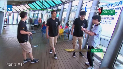 嗨氏上高能少年团竟然是为了虎牙 凯粉不乐意了  新闻资讯  第2张
