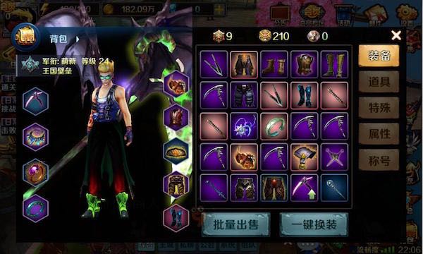 硬得让人尖叫！《猎魔人》战士职业指南  新闻资讯  第2张