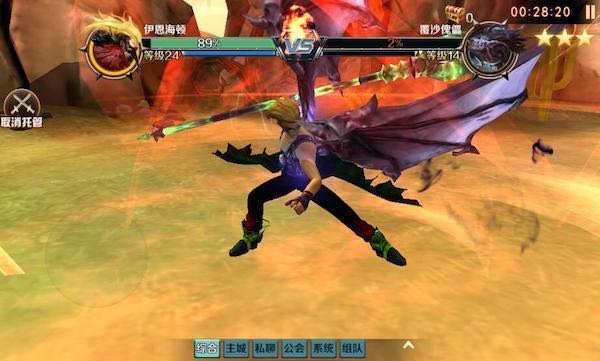 硬得让人尖叫！《猎魔人》战士职业指南  新闻资讯  第4张