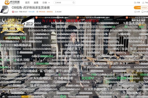董小飒参加绝地求生赏金赛 兄弟相残剧本再现 空降 懵逼 排行 群星 双人 饺子 绝地求生大逃杀 开局 弱鸡 比赛 新闻资讯  第1张