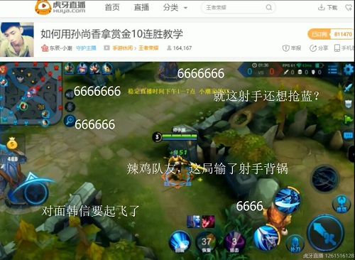论王者荣耀敌我差距 3buff开竟带崩全队 戏剧 拍马 蓝buff 王者荣耀 比赛 3b 打野 开局 小潮 韩信 新闻资讯  第2张