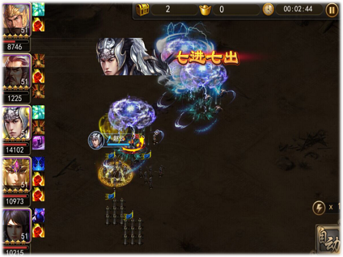 三国迷必玩手游《龙图三国》游戏特色精彩呈现 千军万马 主公 兵种 攻城 策略 军团 战役 龙图 国战 三国 新闻资讯  第3张