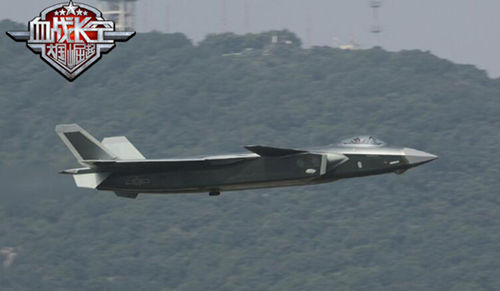 《血战长空》军事战报：输出爆表的歼 20 卡牌 军团 双飞 tooth 导弹 战役 长空 血战长空 战机 血战 新闻资讯  第2张