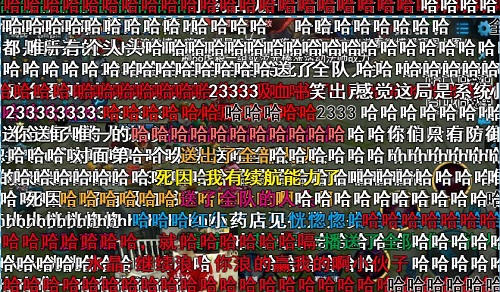 王者荣耀嗨氏创新玩法 攻速流芈月打野 水晶 死鸟 观众 出装 人头 李白 红色 打野 嗨氏 芈月 新闻资讯  第3张