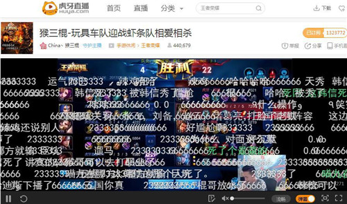 王者荣耀最强主播争夺战 赌注竟是小乔皮肤 飘逸 国服第一 缤纷 独角兽 开局 对决 王者荣耀 观众 小乔 主播 新闻资讯  第2张