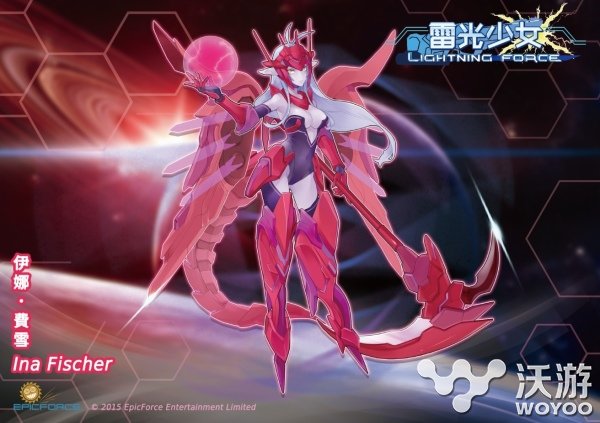《LIGHTNING FORCE雷光少女》福利试玩会即将开启 公测 orc solid 福利 天使与恶魔 机甲少女 机甲 雷光 试玩 少女 新闻资讯  第3张