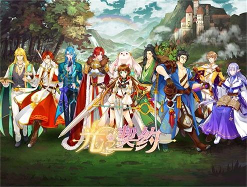 体验另类消消乐尽在《光之契约》 隐藏 乐玩 恋爱 击败 魔灵 消消乐 女神 蛋糕 元素 契约 新闻资讯  第1张