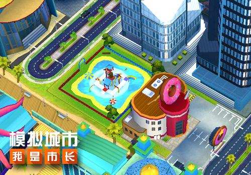 《模拟城市：我是市长》水世界建筑打造清凉一夏 木板 金钥匙 世界建筑 水世界 扩张 清凉 市长 模拟 模拟城市 沙滩 新闻资讯  第3张
