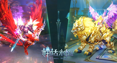 权力的游戏！《神话永恒》百盟激战夺领地 世界地图 炫酷 大战 列国 魔幻 纷争 血盟 神话 神话永恒 领地 新闻资讯  第4张