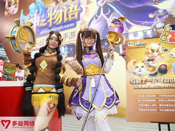 《神之物语》骑士首爆 五大骑士觐见 领主 女神 地狱 精灵王 经营 剑圣 精灵 物语 神之 骑士 新闻资讯  第2张
