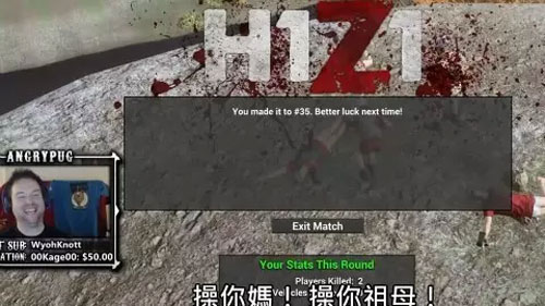 《乌合之众：正义集结》如何定义中国第一  新闻资讯  第3张