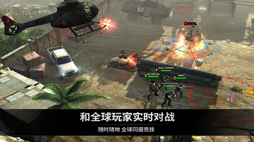《乌合之众：正义集结》如何定义中国第一  新闻资讯  第4张