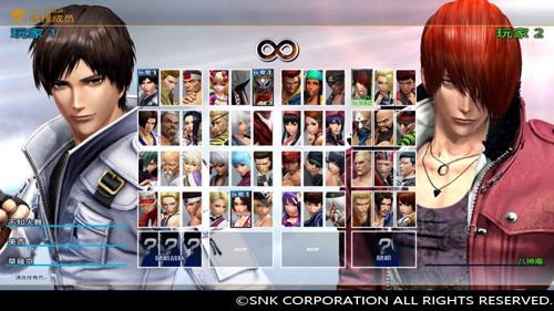 《拳皇14》登录PC 邀您与全球格斗家一战  新闻资讯  第3张