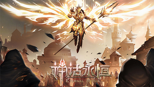 吃鸡游戏火热直播《神话永恒》大逃杀人气爆棚  新闻资讯  第3张