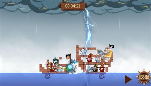 《爆蛋军团》扬帆起航做海域顶尖的蛋蛋  新闻资讯  第2张