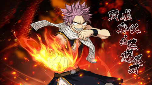 《妖精的尾巴》魔导士成长日记 伙伴篇  新闻资讯  第3张