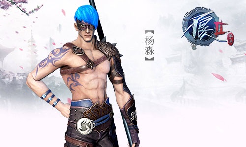秋高气爽 《不良人2》手游侠客团陪你过中元  新闻资讯  第4张