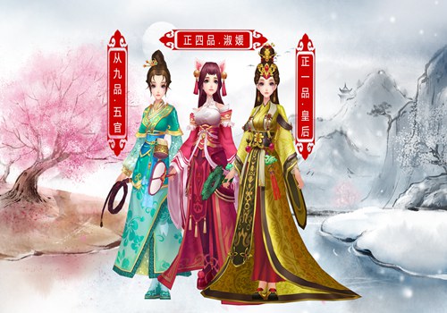 娘娘的交际圈 《芈月传之传奇佳人》  新闻资讯  第2张