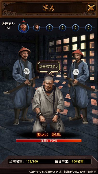《一步高升》9月1日首服震撼来袭  新闻资讯  第3张