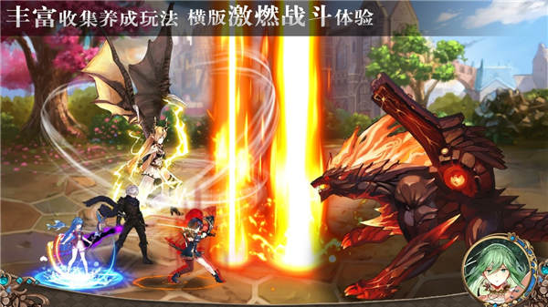 与AI偶像共赴冒险 《苍蓝境界》今日全境公测 主播 主题 动漫 爱酱 幻想 冒险者 公测 冒险 苍蓝境界 境界 新闻资讯  第3张