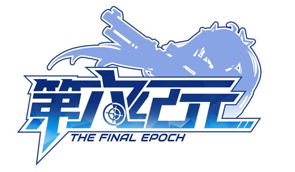 金胖次银胖次 不如《第六纪元》的萌妹软胖次 培养 竞技 萌娘 动作 天团 僚机 妲己 二次元 纪元 次元 新闻资讯  第4张