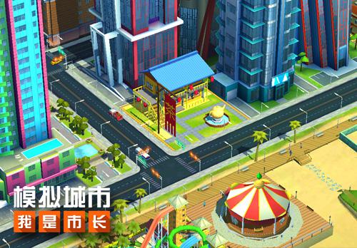 《模拟城市：我是市长》庆双节推出中国建筑 神秘 前夕 发行 大学城 蜂巢游戏 蜂巢 新赛季 市长 模拟城市 模拟 新闻资讯  第3张