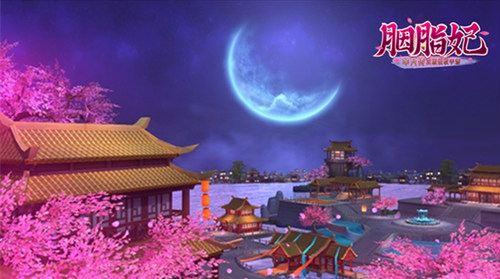 《胭脂妃》宣传CG首曝 黄歇芈月再现豆蔻情缘 再现 宫斗 传奇 豆蔻 后宫 月传 芈月传 还原 正版 芈月 新闻资讯  第3张