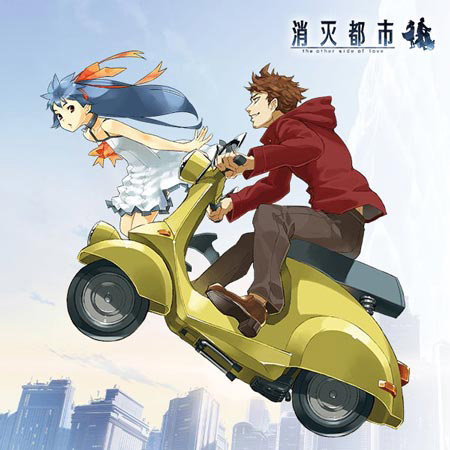 老司机带我飞！《消灭都市》了解念灵打本轻松！ 平衡 辅助 大佬 进化 体力 神秘 打本 强化 消灭都市 消灭 新闻资讯  第1张