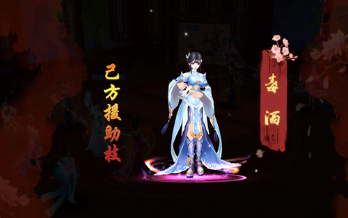 爱红妆也爱武装 《胭脂妃》战斗画面曝光 匠心独运 曝光 后宫 月传 芈月传 主角 芈月 正版 方正 随从 新闻资讯  第5张