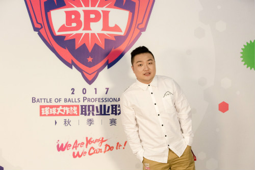 《球球大作战》对话孙八一：电竞和嘻哈共同追求 竞技 职业联赛 我想 全明星 明星 球球大作战 作战 大作 电竞 球球 新闻资讯  第2张