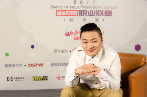 《球球大作战》对话孙八一：电竞和嘻哈共同追求 竞技 职业联赛 我想 全明星 明星 球球大作战 作战 大作 电竞 球球 新闻资讯  第3张