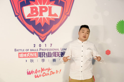 《球球大作战》对话孙八一：电竞和嘻哈共同追求 竞技 职业联赛 我想 全明星 明星 球球大作战 作战 大作 电竞 球球 新闻资讯  第4张