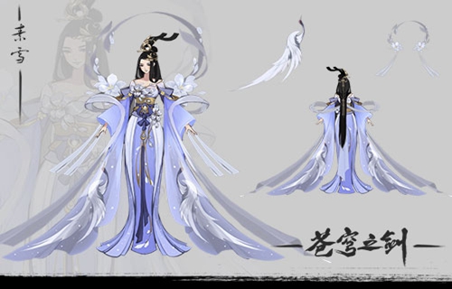 《苍穹之剑2》概念海报首发 红蓝CP唯美呈现 蓝港 探索 人物 呈现 仙灵 主角 海报 天魔 苍穹之剑 苍穹 新闻资讯  第5张