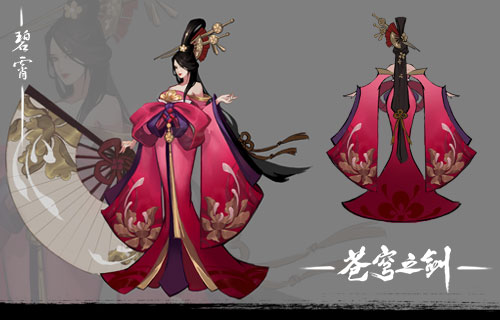 《苍穹之剑2》概念海报首发 红蓝CP唯美呈现 蓝港 探索 人物 呈现 仙灵 主角 海报 天魔 苍穹之剑 苍穹 新闻资讯  第8张