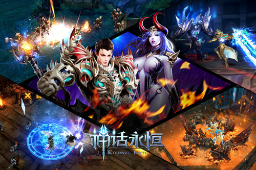 《神话永恒》跨服掠夺全新版本今日上线 福利 坐骑 冒险 强化 血盟 魔幻 神话永恒 神话 跨服 掠夺 新闻资讯  第2张