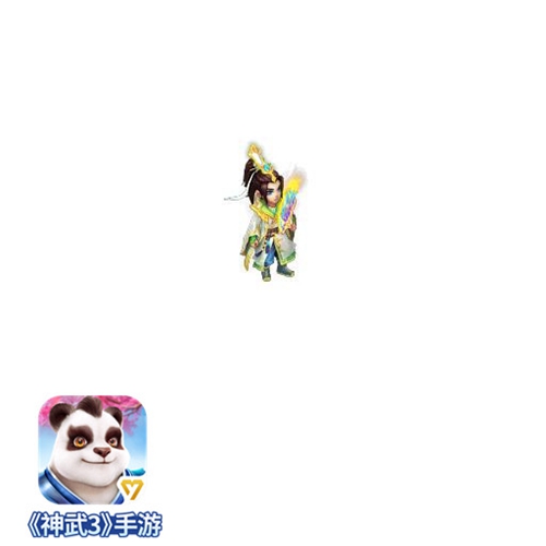 《神武3》手游角色新造型曝光 精致靓丽抢先看 多益 动作 转变 画风 风格 人物 曝光 风流 神武3 神武 新闻资讯  第5张