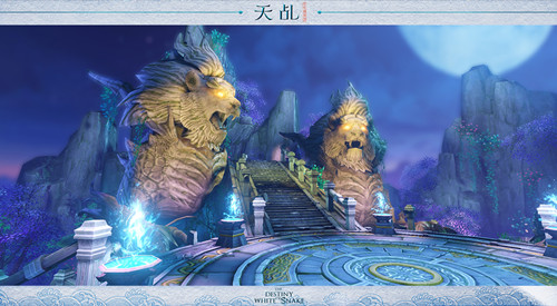 技能多元组合《天乩》手游原创三千道藏自由战斗 配方 门派 白蛇传说 万物 仙侠 白蛇传 原创 天乩之白蛇传说 天乩 沙盒 新闻资讯  第2张