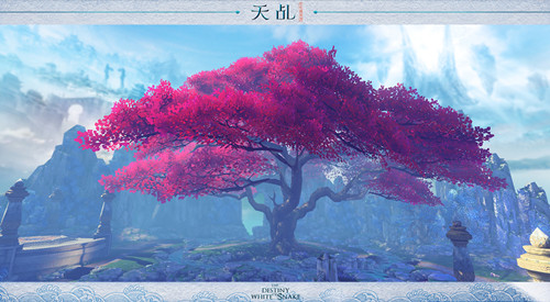 技能多元组合《天乩》手游原创三千道藏自由战斗 配方 门派 白蛇传说 万物 仙侠 白蛇传 原创 天乩之白蛇传说 天乩 沙盒 新闻资讯  第4张