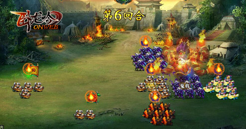 将如星《卧龙吟》圆你正统三国英雄梦 四季 逐鹿中原 三国英雄 逐鹿 策略 英雄梦 三国 卧龙 龙吟 卧龙吟 新闻资讯  第3张
