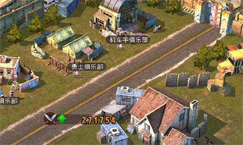 尚未泄露 9187《末日世界》冷知识盘点 掠夺 强化 箱子 国战 阵营 足够 末日 指挥官 冷知识 指挥 新闻资讯  第3张