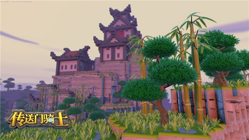 胡夏领衔助阵《传送门骑士》 11.11预售 福利 骑士团 11月11 礼包 明星 沙盒 冒险 传送门骑士 传送门 骑士 新闻资讯  第7张