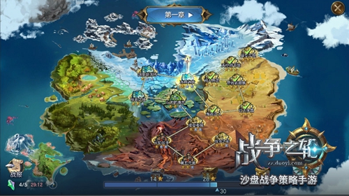 魔幻不止于画面，《战争之轮》革新概念解读 瞬息 部队 创造 史诗 沙盘 魔幻 题材 策略 联盟 战争 新闻资讯  第1张