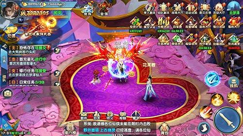 成为主角花魁《紫青双剑》新跨服战开启！ 雕像 称号 绝版 紫青双剑 双剑 跨服 云梦 云梦泽 女神 花魁 新闻资讯  第2张