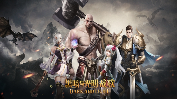 《黑暗与光明：战歌》多职业切换首曝 战锤 骑士 愤怒 手持 战歌 黑暗 黑暗与光明 人类 天赋 泰坦 新闻资讯  第1张