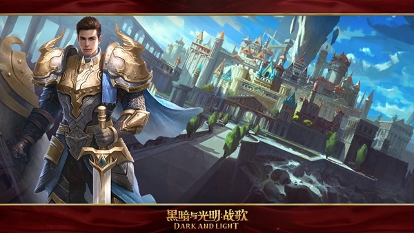 《黑暗与光明：战歌》多职业切换首曝 战锤 骑士 愤怒 手持 战歌 黑暗 黑暗与光明 人类 天赋 泰坦 新闻资讯  第4张