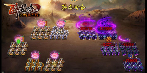 上古神兽力量感召《卧龙吟》强大武魂一统三国 守护 守护者 星象 古神 白虎 武魂 上古神兽 上古 神兽 青龙 新闻资讯  第2张
